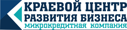 Краевой центр развития бизнеса Краевой центр развития бизнеса